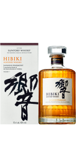 Whisky Hibiki Harmony, étui